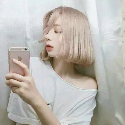 三五成群